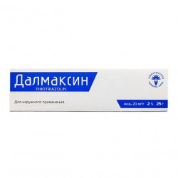Далмаксин, Тиотриазолин 2% мазь 25г в Хабаровске и области фото