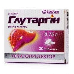 Глутаргин таб. 0,75г 30шт в Хабаровске и области фото