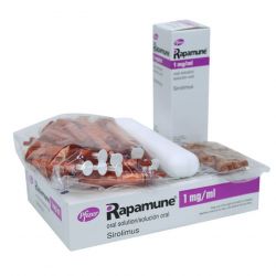 Рапамун (Сиролимус) р-р д/приема внутрь 1 мг/1 мл фл. 60мл в Хабаровске и области фото