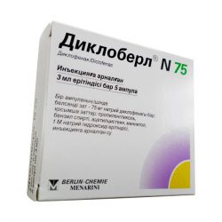 Диклоберл ампулы 75 мг 3 мл №5 в Хабаровске и области фото
