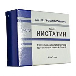 Нистатин таб. 500 000 ЕД №20 в Хабаровске и области фото