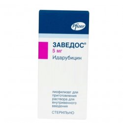 Заведос лиофилизат д/пригот р-ра д/в/в введения 5 мг фл 1 шт в Хабаровске и области фото