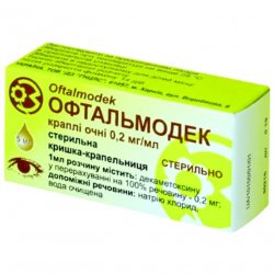 Офтальмодек (аналог Конъюнктин) глазные капли 0.2мг/мл фл. 5мл в Хабаровске и области фото