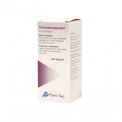 Тромборедуктин (Анагрелид) капс. 0,5 мг 100шт в Хабаровске и области фото