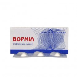 Вормил (аналог Альдазол, Альбендазол) жевательные таблетки 400 мг N3 в Хабаровске и области фото
